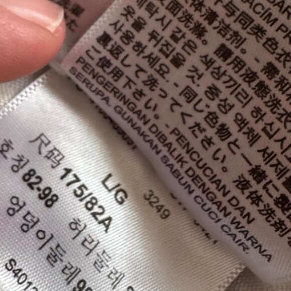 Levis XX Chino EZ Mens Shorts Coral Red Cotton Blend Size Large - Picture 6 of 7